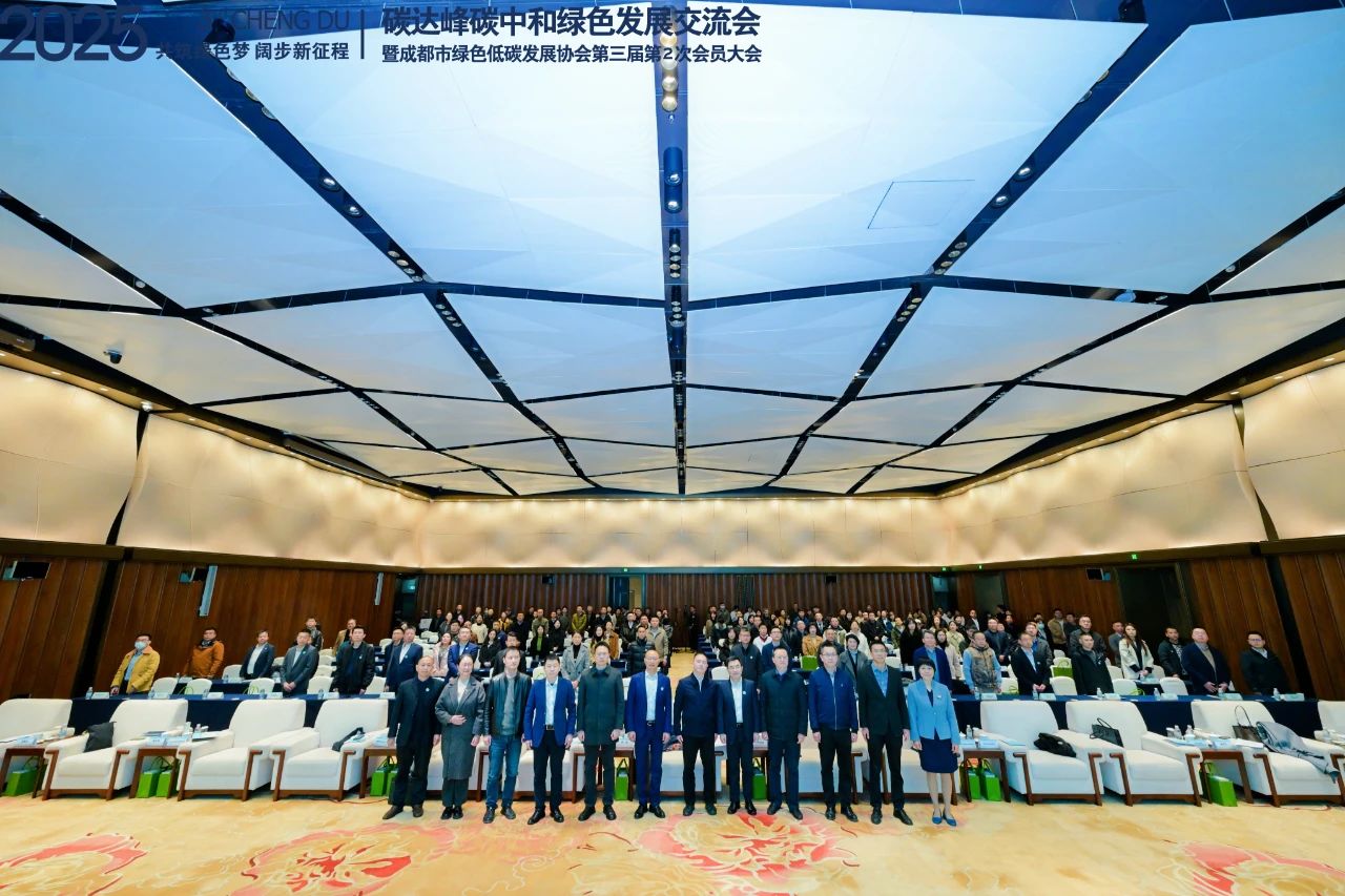 喜报 | 热烈祝贺华体会手机网页版集团总裁吴强荣获“绿色低碳发展领军人物”称号、华体会手机网页版集团荣获“绿色低碳发展优质服务机构”!