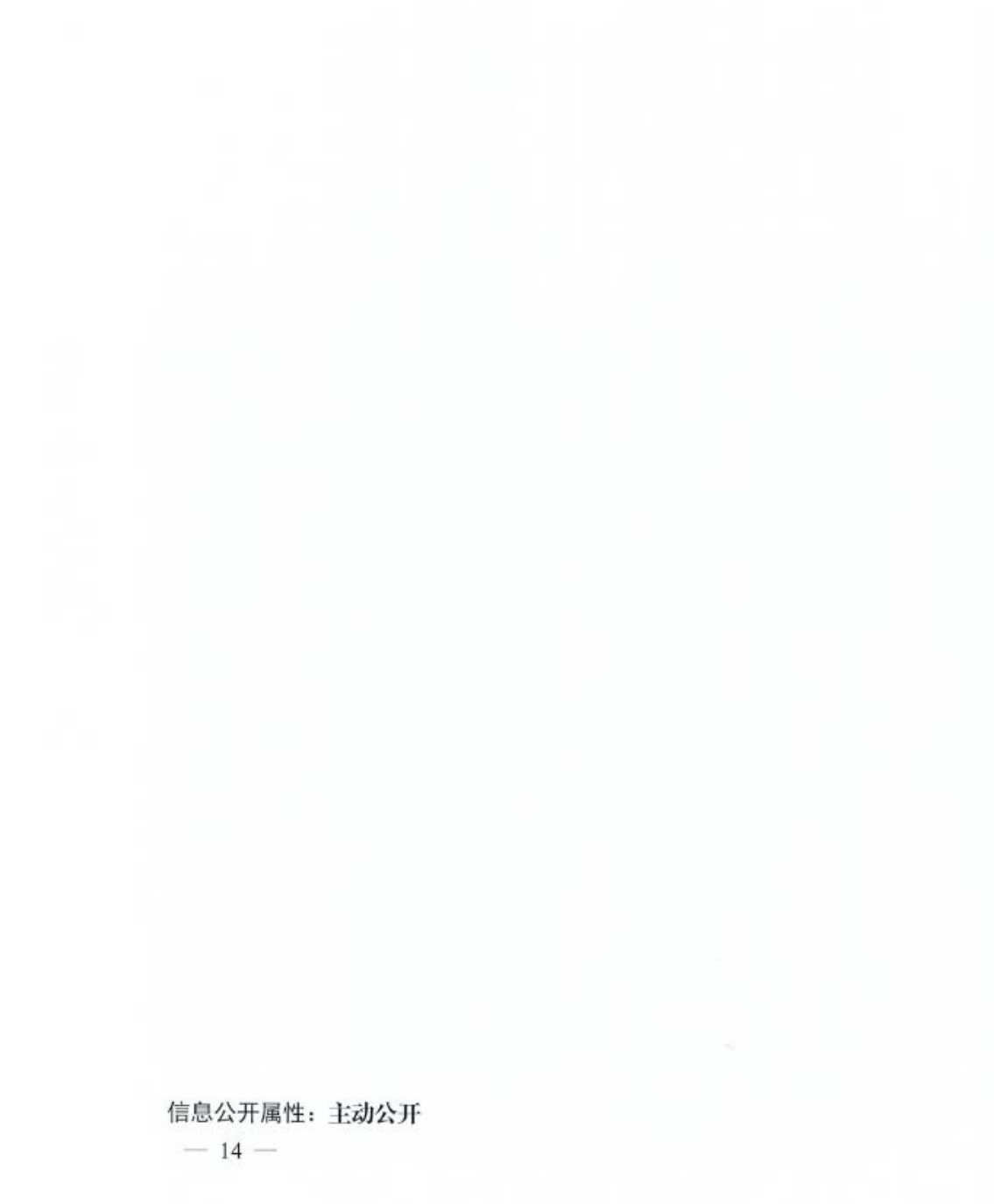 17.png