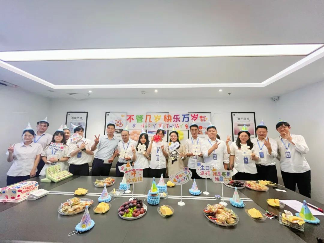 华体会手机网页版关怀 | 九月生日祝福准时送达！