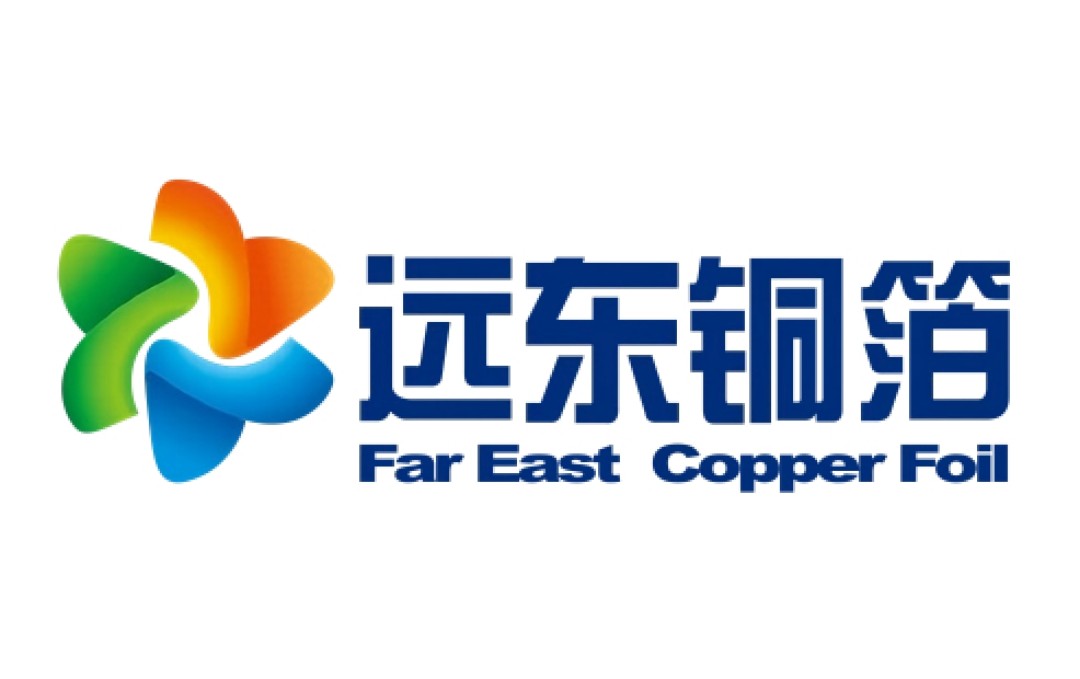 远东铜箔（宜宾）有限公司-环评