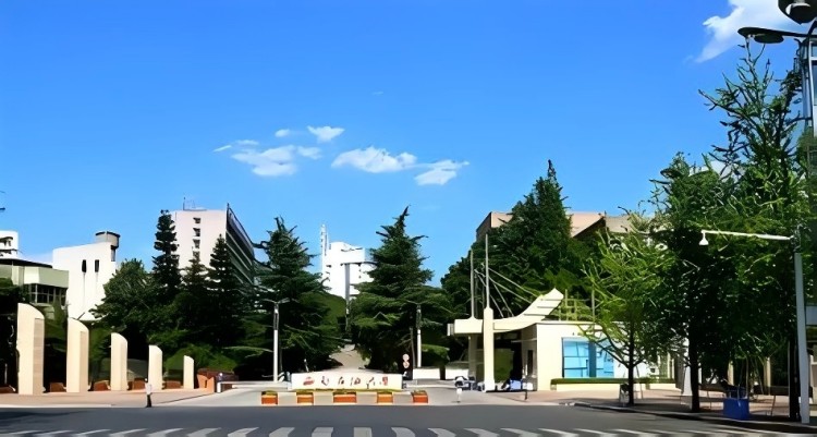 西南石油大学-水保方案报告表