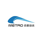 成都地铁