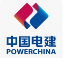 中国电建