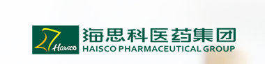 海思科医药集团