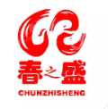 春之盛