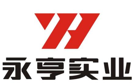 永亨实业