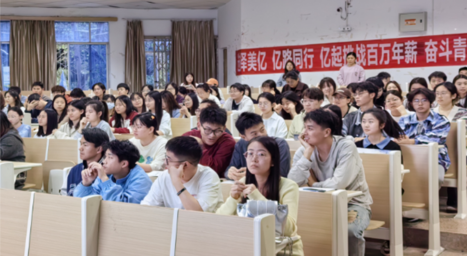 华体会手机网页版快报：华体会手机网页版集团&攀枝花学院校企联动进一步加强，校园春招圆满结束！